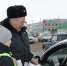 JPG Файл - ГУ МВД Самарской области