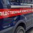 В Самаре возбудили уголовное дело по факту конфликта в автобусе - ProGorodSamara.Ru