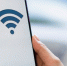 В МАХ добавили чат-бота для поиска публичного Wi-Fi в Самарской области - ProGorodSamara.Ru
