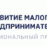 С 2020 года рынок креативной экономики Самарской области вырос на 106% и теперь составляет 291,4 миллиарда рублей. - НИА Самара