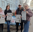Раздача партийной прессы в Сызрани - КПРФ