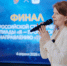 На базе Приволжского государственного университета путей сообщения прошел заключительный этап IX сезона Всероссийской олимпиады студентов «Я – профессионал» Президентской платформы «Россия – страна возможностей» по направлению «Транспорт». - НИА Самара
