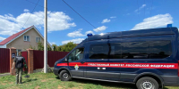 В Самаре предъявлено обвинение директору яхтенного клуба в совершении мошенничества - Следственный комитет