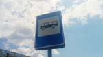 Самарские остановки общественного транспорта хотят оснастить Wi-Fi