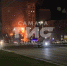 В Самаре тушат пожар на Полевой, 55 - SamaraGIS.Ru