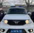 JPG Файл - ГУ МВД Самарской области