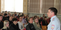 JPG Файл - ГУ МВД Самарской области