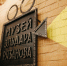 Музей Рязанова запускает проект "Берегись кино" - Волга Ньюс