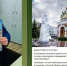 В Самаре опровергли проведение крестного хода "Шествие веры" - ProGorodSamara.Ru