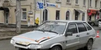 JPG Файл - ГУ МВД Самарской области