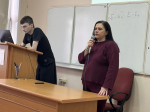 JPG Файл
