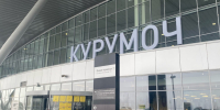 Бывшего самарского финансового директора аэропорта наказали за кражу 10 млн - ProGorodSamara.Ru