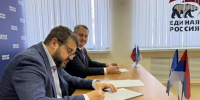 Андрей Парфенов подал документы для участия в предварительном голосовании "Единой России" - Волга Ньюс