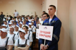В Самарской области состоялось открытие регионального этапа Национального конкурса профессионального мастерства «Строймастер»