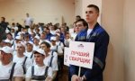В Самарской области состоялось открытие регионального этапа Национального конкурса профессионального мастерства «Строймастер»