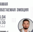 16 апреля в СОУНБ состоится лекция «Самая избегаемая эмоция». Психолог Самарской ассоциации психообразования объяснит, почему стыд – это хорошо. - НИА Самара