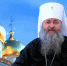Митрополит Самарский и Новокуйбышевский Феодосий поздравил жителей региона с Пасхой - SamaraGIS.Ru