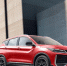 В Беларуси начались продажи кроссовера Belgee X50+ с двигателем как у Geely - ProGorodSamara.Ru