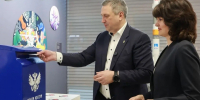 Иван Носков принял участие в торжественном гашении «космической» марки в Самаре - Самарская Газета