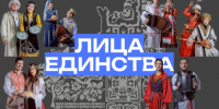 Любовь Колесникова: «Главное – какое государство мы оставим нашим детям, как они будут жить здесь. К этому мы должны приложить все усилия» - Портал Все мы - Россия!