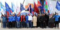 12.04.2026.1 2 - Общественная палата
