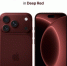 Apple показал новый iPhone 18 Pro: огненно-красный цвет покорил пользователей - ProGorodSamara.Ru