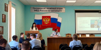 Космос как ДНК страны: для молодежи Самарской области прошли лекции Общества "Знание" о технологическом суверенитете - Волга Ньюс