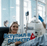 На территории Приволжского федерального округа с середины марта реализуется окружная донорская акция студенческих отрядов «РСО Помогает». - НИА Самара