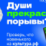 пушкин карта 2.jpg - СамГУПС