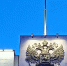 Губернатор Самарской области прокомментировал уход вице-губернатора А. Фетисова - ProGorodSamara.Ru