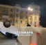 Машина перевернулась на улице Победы в Самаре и осталась лежать на крыше - Самарская Газета