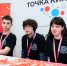 Пятый региональный финал Всероссийской Олимпиады школьников по предпринимательству прошел в Самаре - СГАУ