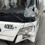 В Самаре столкнулись иномарка и пассажирский автобус - Волга Ньюс