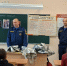 Разговор о важном - Центр по делам гражданской обороны, пожарной безопасности и чрезвычайным ситуациям