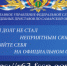 В Самарской области проводится информационная акция «Узнай о своих долгах». В рамках нее сотрудники Службы рассказывают гражданам о том, как проверить себя на наличие долгов с помощью электронных сервисов ФССП. - НИА Самара