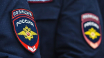 В Самарской области задержали девушку, которая собиралась сбывать наркотики