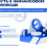Приглашаем на марафон - Самарский ГАУ