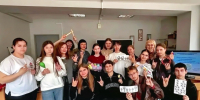 Мастер-класс по нейрологопедагогике в рамках «Дней науки МГПУ – 2026» - СФ МГПУ