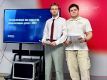 Конкурс исследовательских и проектных работ – 2026