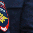 В Самарской области мужчина склонял женщину к потреблению наркотиков - ProGorodSamara.Ru