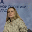 В Самаре продолжается региональная научно-практическая конференция по проблемам реализации Стратегии государственной национальной политики Российской Федерации - Портал Все мы - Россия!