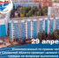 Уполномоченный по правам человека в Самарской области Елена Лапушкина проведет целевой прием граждан - НИА Самара