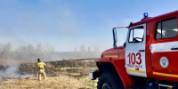 Возгорание сухой травы в Похвистневском районе - Центр по делам гражданской обороны, пожарной безопасности и чрезвычайным ситуациям