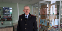 40 лет на службе в органах внутренних дел - ГУ МВД Самарской области