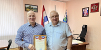 JPEG Файл - ГУ МВД Самарской области