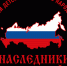 Областной конкурс народного творчества «Кладовая солнца» - Центр социализации молодежи
