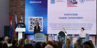 В Самаре прошла региональная научно-практическая конференция по реализации государственной национальной политики - Портал Все мы - Россия!