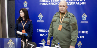 Сотрудники следственного управления СК России по Самарской области приняли участие в фестивале карьеры - Следственный комитет