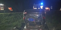 В Самарской области KIA Rio съехала в кювет и опрокинулась - ProGorodSamara.Ru