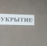 В Самарской области повторно сбили БПЛА 18 апреля - ГТРК Самара